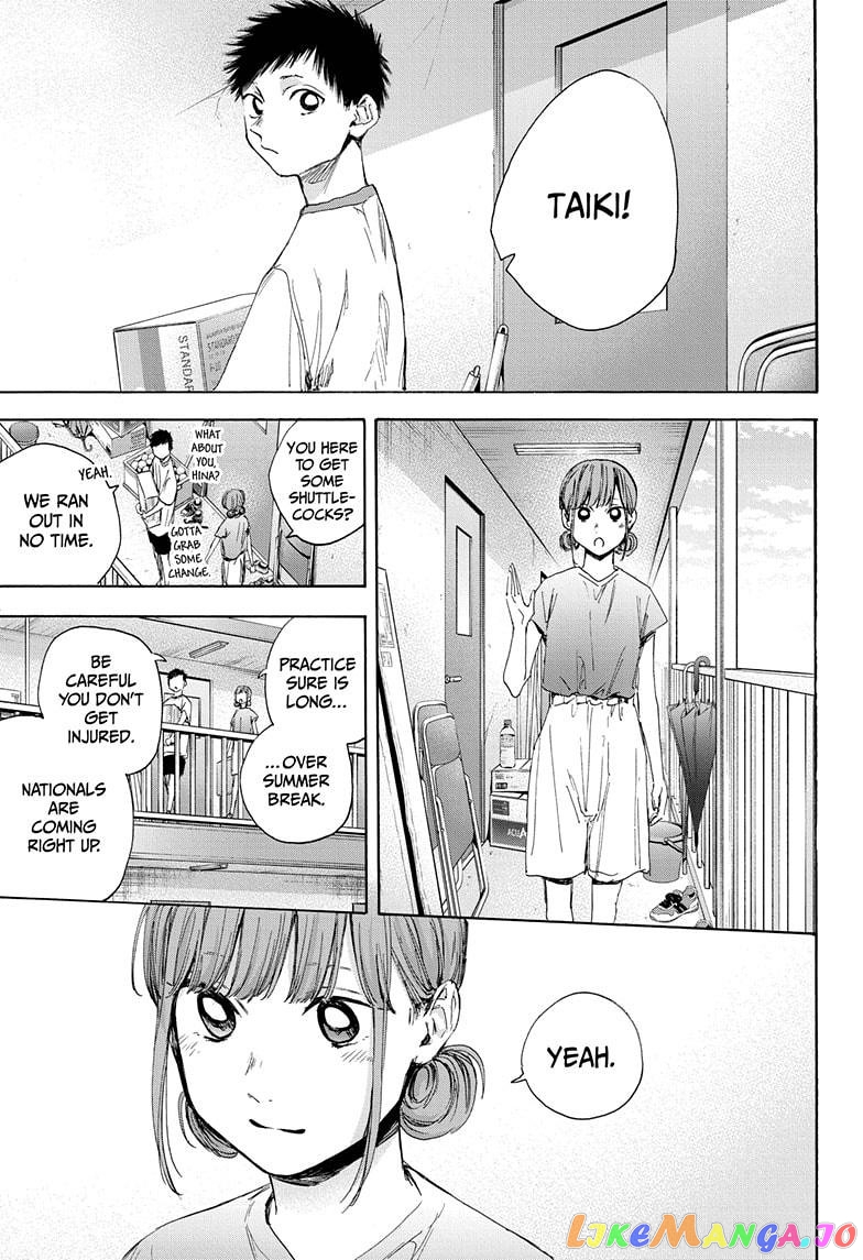 Blue Box, Chapter 32 image 09